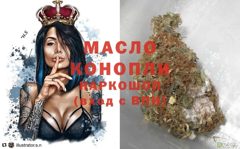 Купить наркотики Малаховка Гашиш  COCAIN  Галлюциногенные грибы  МЕФ  АМФЕТАМИН 